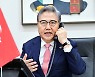 한-튀르키예 외교장관 통화…“한국, 가능한 모든 지원 제공”