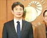 이복현 금감원장, 인니대사와 간담회