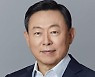 신동빈 회장, 유니클로 이사 사임…"그룹 사업 집중"