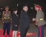 [속보] 북한, 건군절 야간 열병식 시작···김정은 참석 여부 주목