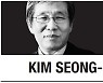 [Kim Seong-kon] From romance to revenge: A shift in K-drama