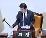 ‘이상민 탄핵 버튼’ 누른 민주당…대통령실 “의회주의 포기” 반발