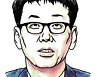 [지지대] 2∙8독립선언 104주년
