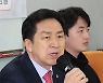 김기현 "민주, 이상민 탄핵이 아니라 '이재명 리스크' 손절해야"