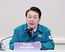 윤 대통령 "文 정부, 가짜 평화에 기대 방위 훈련 제대로 못해"