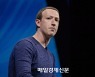 페이스북·인스타그램 가입 때 …  개인정보 제공 동의 안해도 된다