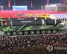 [속보] 북한 ‘건군절 75주년’ 야간열병식 개최…신무기 나오나