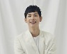 임시완, 튀르키예 지진에 성금 1000만원 기부
