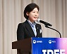 특허청, 세계지식재산기구와 지재권 분야 한국 역할 확대키로