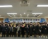 한국폴리텍대Ⅶ대학 창원캠퍼스 2022학년도 통합 졸업식