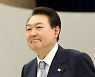 尹, 세계지식재산기구 사무총장 접견…"WIPO 지역사무소 韓 유치 필요"