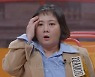"대작가 10명 와도 쓰기 힘들 듯"…치밀한 살인게임의 결말은?