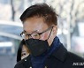 경찰 정보라인 '삭제 혐의' 이태원 보고서 3건 늘어…檢, 추가 기소