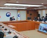 장관 탄핵소추안 의결에 행안부 '긴급 간부회의'