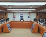 장관 탄핵소추안 의결에 행안부 '긴급 간부회의'