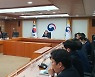 장관 탄핵소추안 의결에 행안부 '긴급 간부회의'