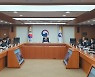 '장관 공백' 행안부, 긴급 간부회의 소집…위기극복 당부(종합)