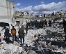 강진 피해 시리아, 미국과 EU에 '서방 제재' 철회 촉구