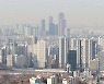 작년 종부세 분납 신청 7만 명…5년 전 24배