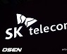 AI 컴퍼니 진화 가속화… SKT, 2022년 5대 사업군 모두 성장궤도 안착