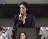 '보이즈 플래닛' 연습생 전원, 선미와 1회 방송 시청.."벌써 반응 뜨겁다"