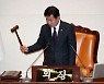 국회의장 “‘이상민 탄핵안’ 오늘 대정부질문 후 표결”