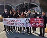 박춘선 서울시의원, 전주혜 국회의원, 지역주민과 함께 강일생태육교 현장 방문