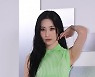 선미, 매혹적인 눈빛 [포토]