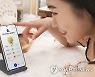 SKT "올해 챗GPT 형태로 고도화한 에이닷 정식 출시"