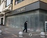 CHINA USA ECONOMY
