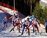 GERMANY BIATHLON