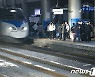 천안아산역 인근 KTX 사고로 1명 사망…열차 운행 재개(종합)