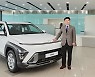 현대차 ‘2022 전국 판매왕’ 10人 공개…1위는 대전서 나왔다