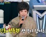 김연자, 장송호 송도현에 극찬 “장민호 정동원 생각나”(미스터트롯2)