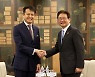 박보균 장관 "저작권 발전 위해 WIPO와 협력 확대"