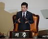 김진표 "선거법 개정 이후 개헌절차법 입법도 추진"