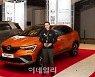 르노코리아 XM3, 車전문기자 선정 ‘올해의 하이브리드 SUV’ 수상