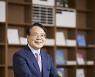 President Park of Incheon National University pushes reform, innovation