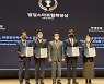 한화건설, ‘BIM 어워드 2022’ 최우수상 수상