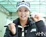 [Ms포토] 김리안 '사인볼에 똬왁'