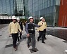 “봄철 안전사고 막는다” 한국석유공사, 시설물 안전점검 나서