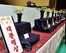 "전국 춘란 한자리에"…함평군, '대한민국 난 명품 대제전' 개최