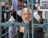 경찰, '출석 불응' 전장연 박경석 대표 체포