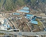 곡성군 구원지구, 농촌공간정비사업에 선정돼