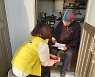 100일간 6024명, 모든 1인가구 찾아간 노원구…방문 거부자와 유대 고민[서울25]