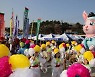 '제8회 사천비토섬 별주부전축제' 열린다...볼거리·즐길거리 '풍성'