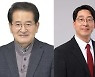 전주을 재선거 후보등록 마감... 국힘·진보당·무소속 등 6명 대진