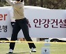 [Ms포토] 전예성 '집중력 높인 티샷'