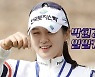 박현경 '지영 언니 100미터 난 150미터까지 뛰어요'[Ms숏폼]