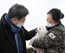 '1200마리 개 사체'… “제2·3의 양평 사건 발생하지 않도록 최선”